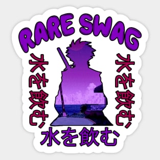 Rare Swag - Rare Japanese Vaporwave Aesthetic Sticker